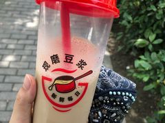 乌龙茶豆浆-永和大王(漕宝店)