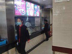 -章氏(车站北路店)