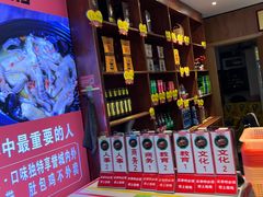 -江宁肚包鸡(铁心桥店)
