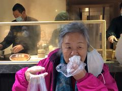 -锦记糕点铺