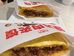 -九毛九西北菜(番禺万达店)