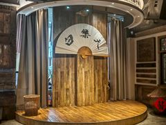 -白乐天毛肚火锅馆(南滨路店)