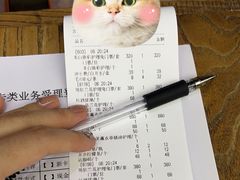 -天源宝石浴宫(和平店)