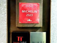 -泰安门Taian Table(镇宁路店)