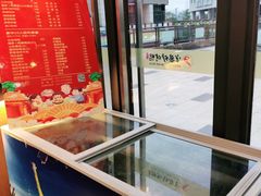 -守柴炉烤鸭(鱼嘴店)
