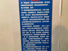 -新疆狼爷烤肉(宋庄店)