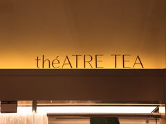 -théATRE 茶聚场(王府中環店)