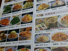 -窄巷子陕菜馆·地道陕西菜(粉巷店)