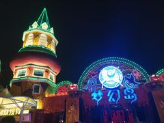 -南湖梦幻岛