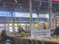 -安又胖韩国烤肉(美罗城店)