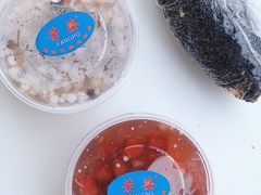 -芳婆糕团店(王府大街店)