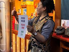 -吉祥圣雪藏餐