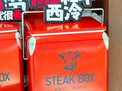 -ZAFFERANO西班牙海鲜饭(上海首店)
