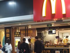 门面-麦当劳(北站北广场店)