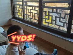 -北京古北水镇御舍温泉酒店