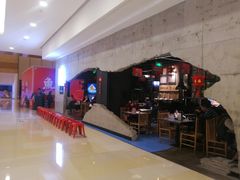 -鱼上·烤鱼(万象城店)