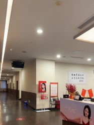 -上海玫瑰医疗美容医院