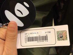 -AAPE BY A BATHING APE(朗豪坊店)