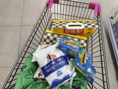 -物美超市(金宝街店)
