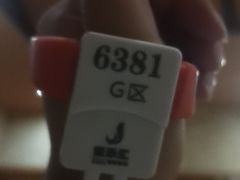 -极乐汇汗蒸会馆(杭州店)