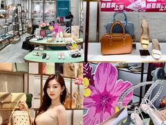 -新世界百货(顺义店)