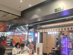 -醉人椒麻辣香锅(王府井喜悦店)