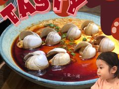 -蜜桃餐厅·伴山(湖滨商业街店)