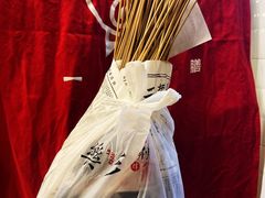 -乐彡炸串·烤苕皮(西单华威约饭街店)