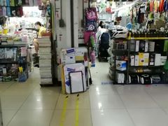 -北京万朋文化办公用品商城