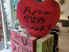 -春树下·树屋花房西餐厅(罍街AS1980店)