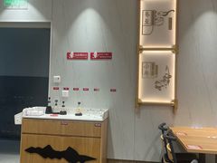 -喜家德虾仁水饺(邯郸新世纪中心店)
