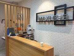 -无界眼镜MaxLess(滨江星光大道店)