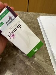 -智美品质医美