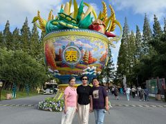 -黄海国家森林公园