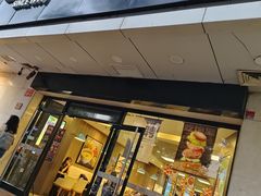 -魏家凉皮(协和店)