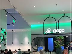 大堂-gaga(深圳南山益田假日广场店)