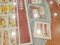 -赵记传承·中国甜品(福州总店)