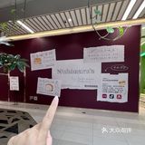 青岛凯德！！记住这个围挡！！