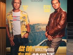 -百老汇电影中心(油麻地店)