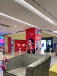 -Yestar 嘉兴艺星医疗美容医院