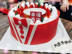 -卡玛王子·面包·蛋糕(南山宝能环球汇店)