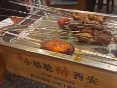 -福苗小骆驼烧烤(大唐不夜城店)
