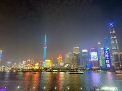 -外滩8号 whisky bar(金延大厦店)