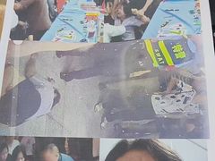 -蘭亭·新都汇