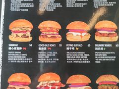 -Side Street街旁(交道口店)