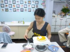 -爱之旅diy烘焙坊(西直门店)