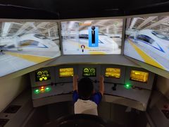 -苏州青少年科技馆