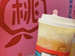 -LELECHA乐乐茶(美罗城店)