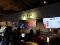 -法莱索尔(奥莱店)