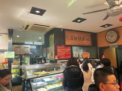 -姚记炒肝店(簋街店)